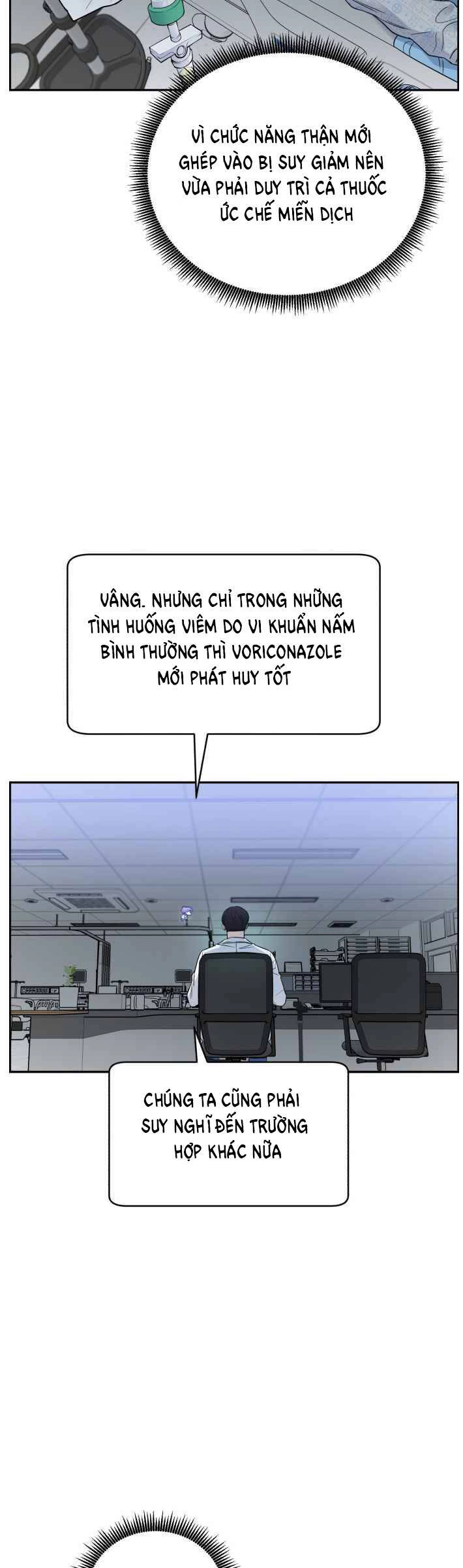 A.i. Doctor Chapter 51 - 39