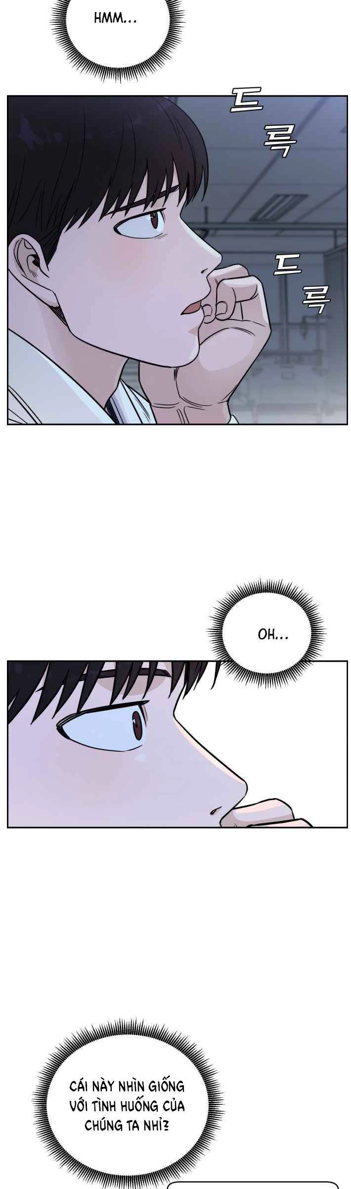 A.i. Doctor Chapter 51 - 40