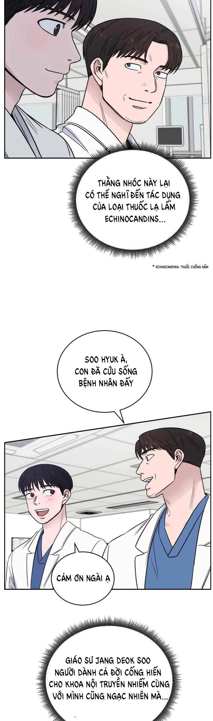 A.i. Doctor Chapter 51 - 44