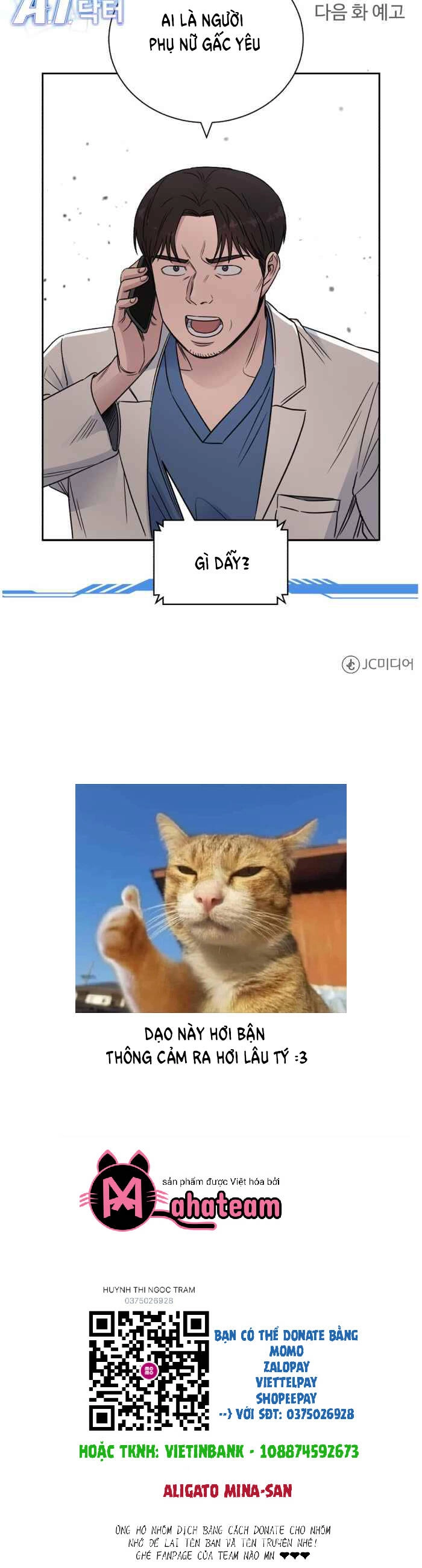 A.i. Doctor Chapter 51 - 49