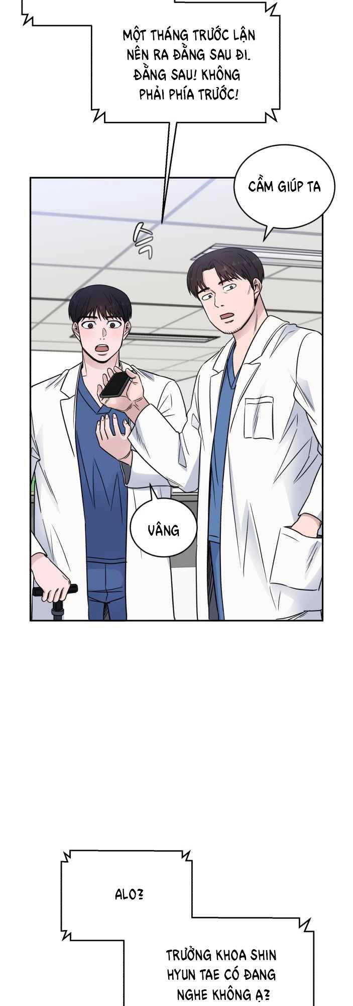 A.i. Doctor Chapter 52 - 21