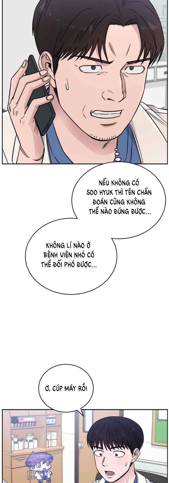 A.i. Doctor Chapter 52 - 29