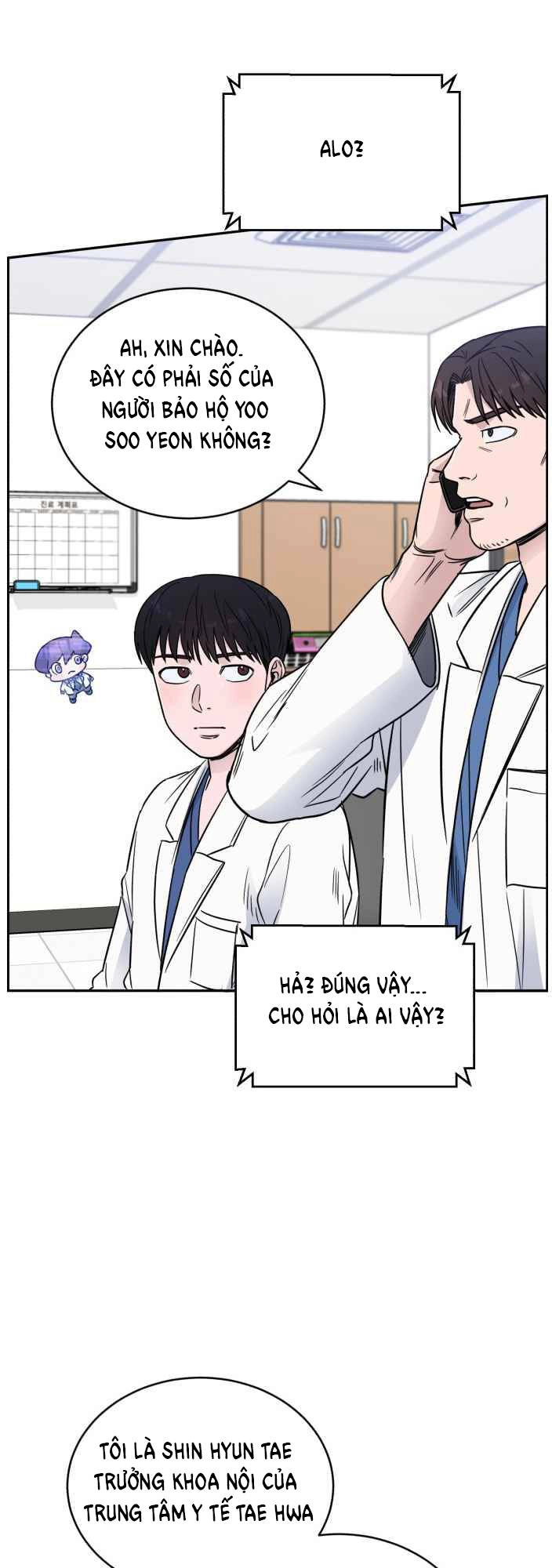 A.i. Doctor Chapter 52 - 31