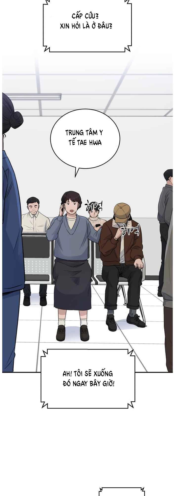 A.i. Doctor Chapter 52 - 34