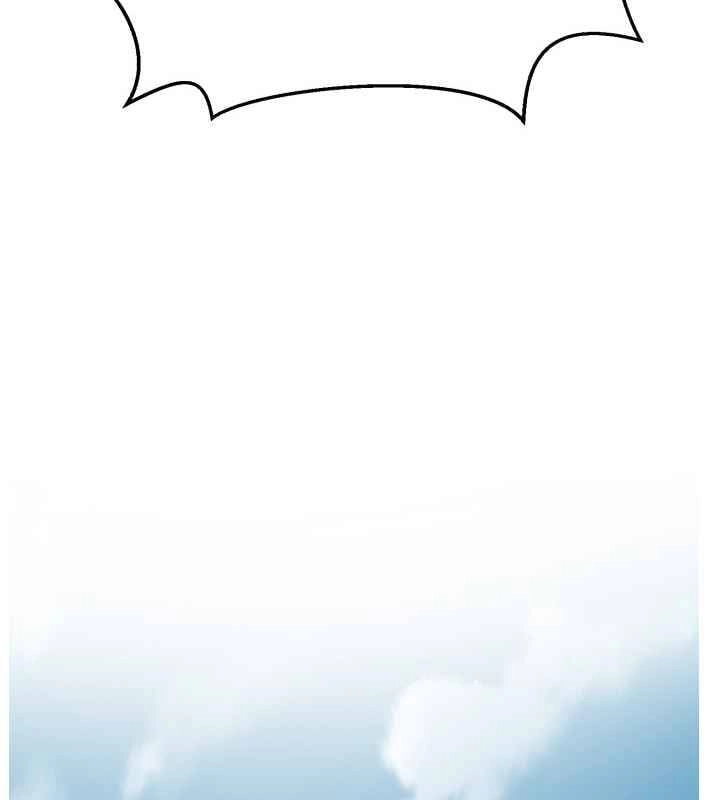 A.i. Doctor Chapter 52 - 45