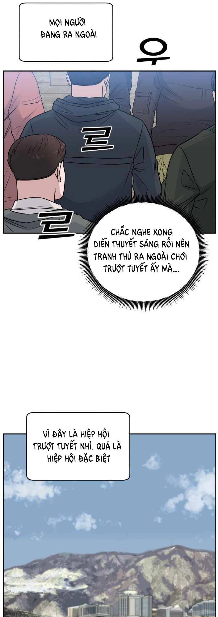 A.i. Doctor Chapter 52 - 50