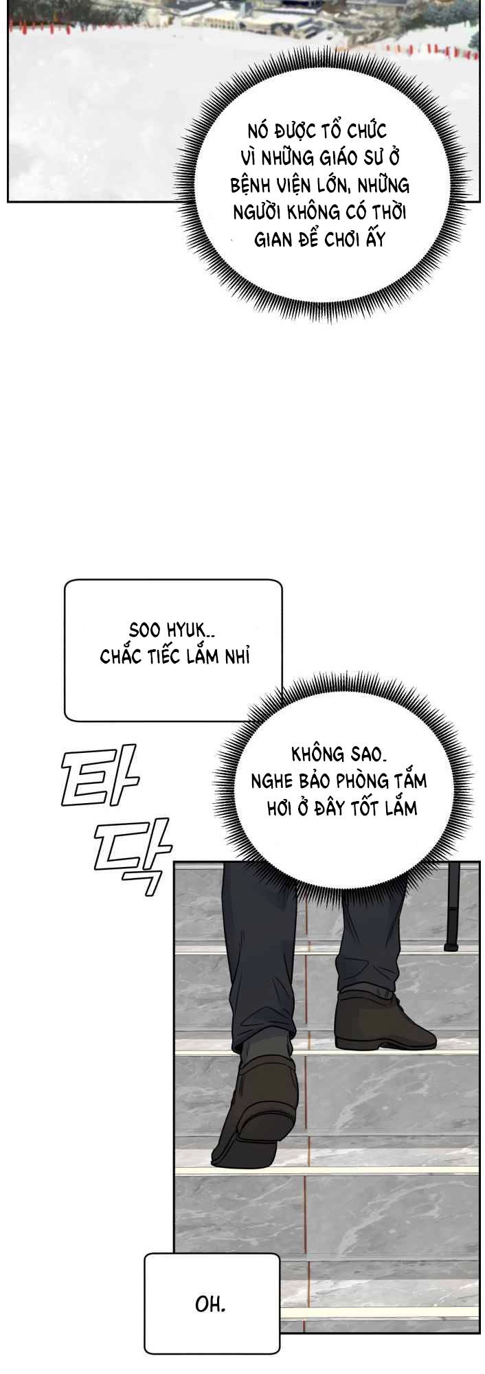 A.i. Doctor Chapter 52 - 51