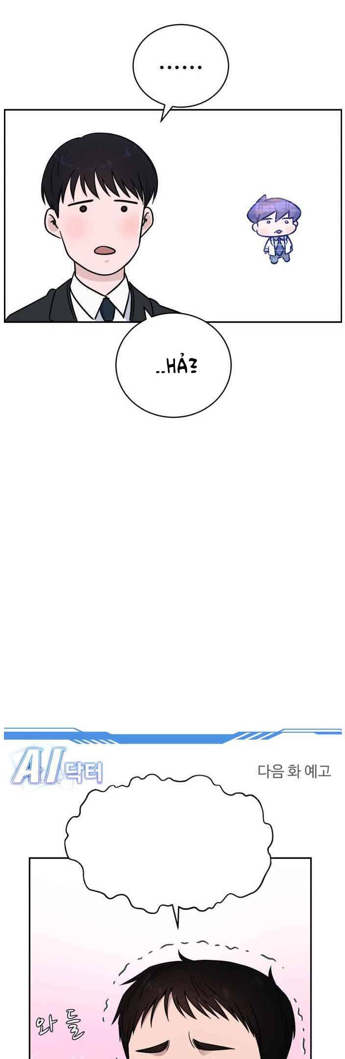 A.i. Doctor Chapter 52 - 62
