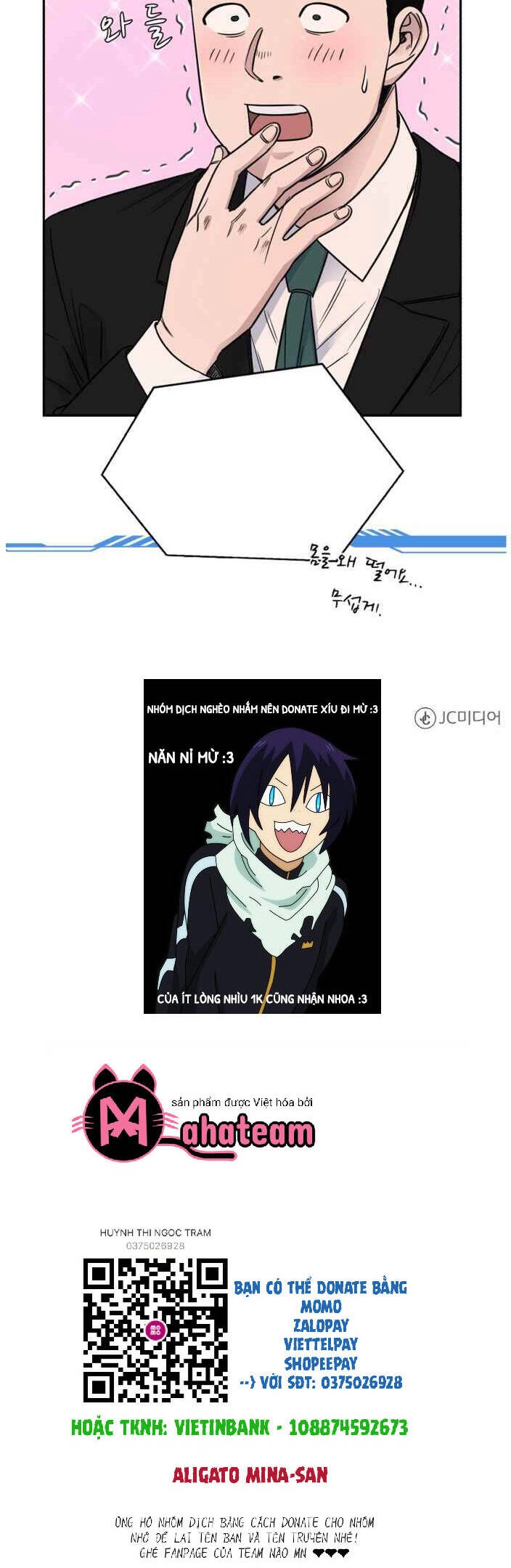 A.i. Doctor Chapter 52 - 63