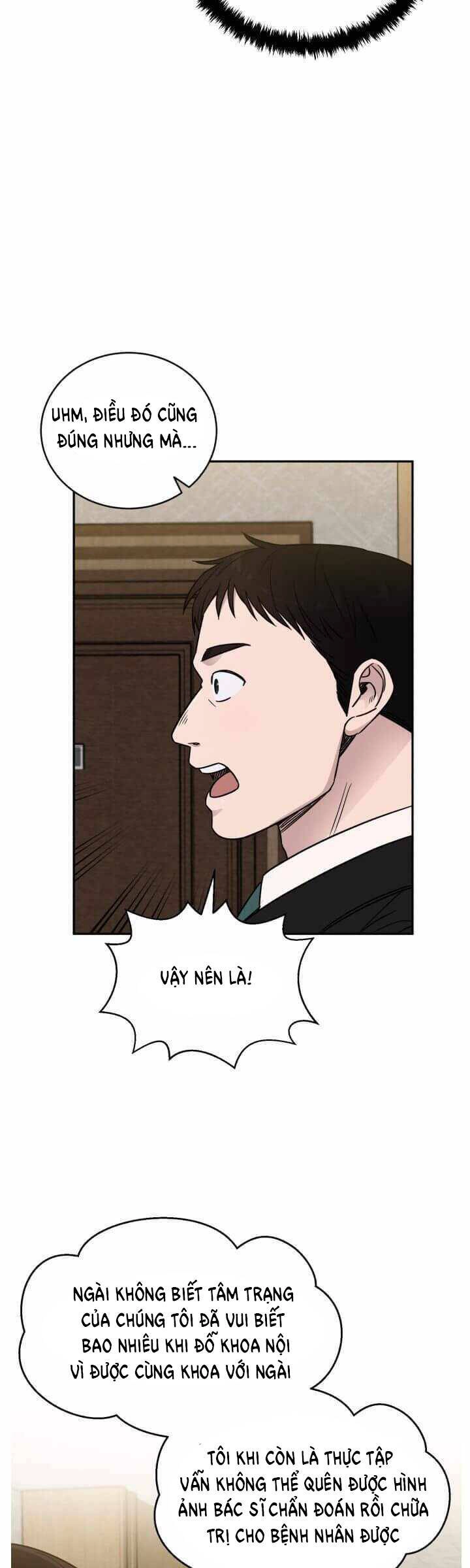 A.i. Doctor Chapter 53 - 4