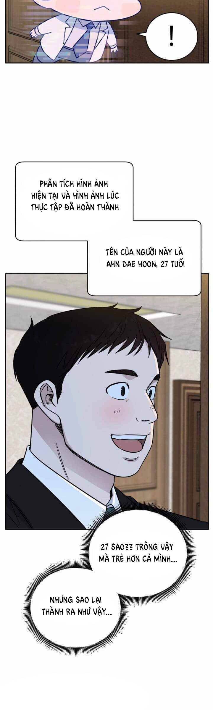 A.i. Doctor Chapter 53 - 9