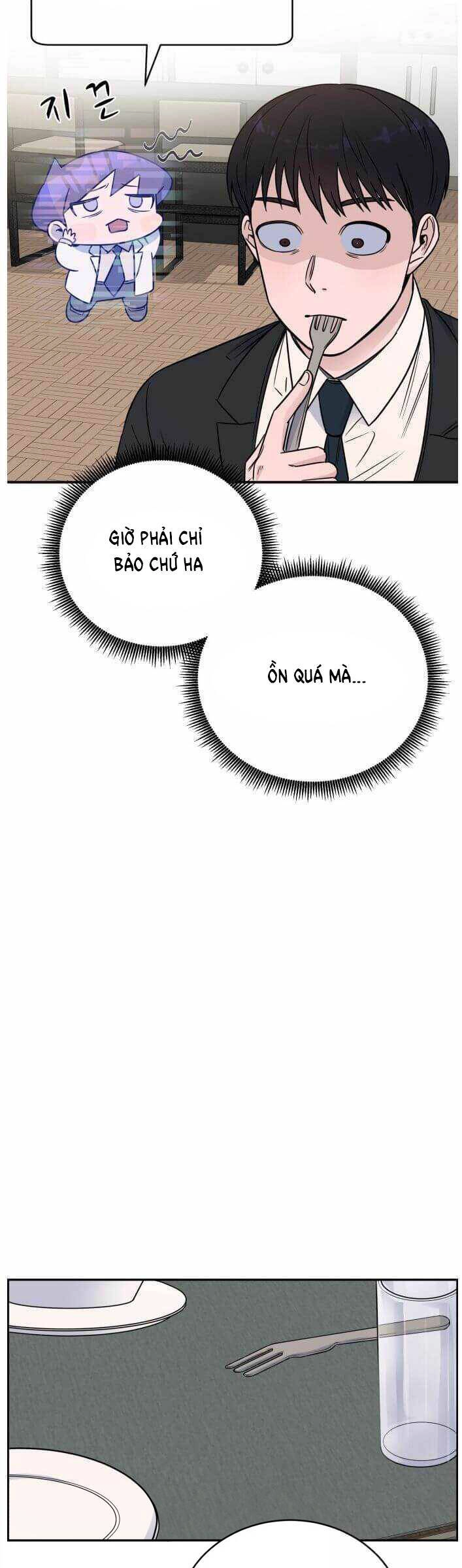 A.i. Doctor Chapter 53 - 18