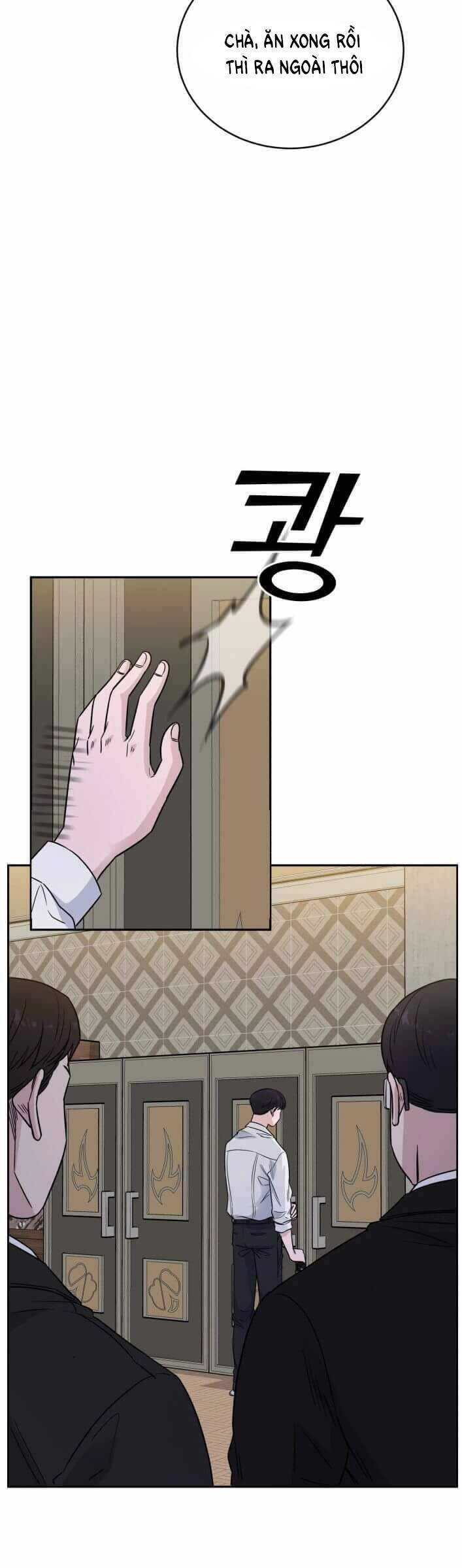 A.i. Doctor Chapter 53 - 19