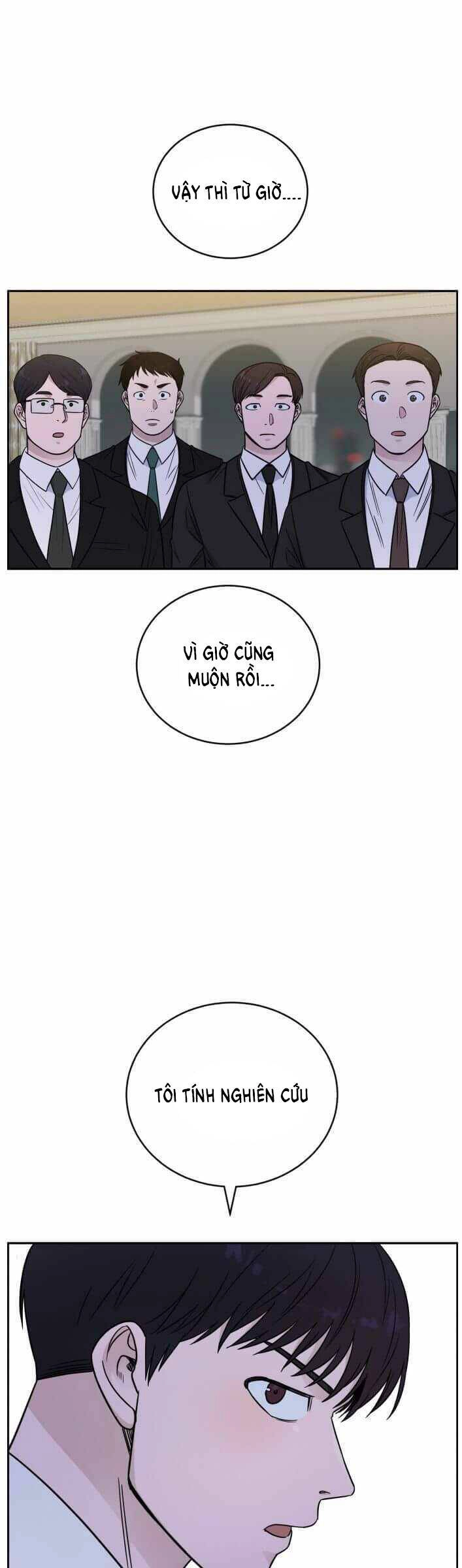 A.i. Doctor Chapter 53 - 20