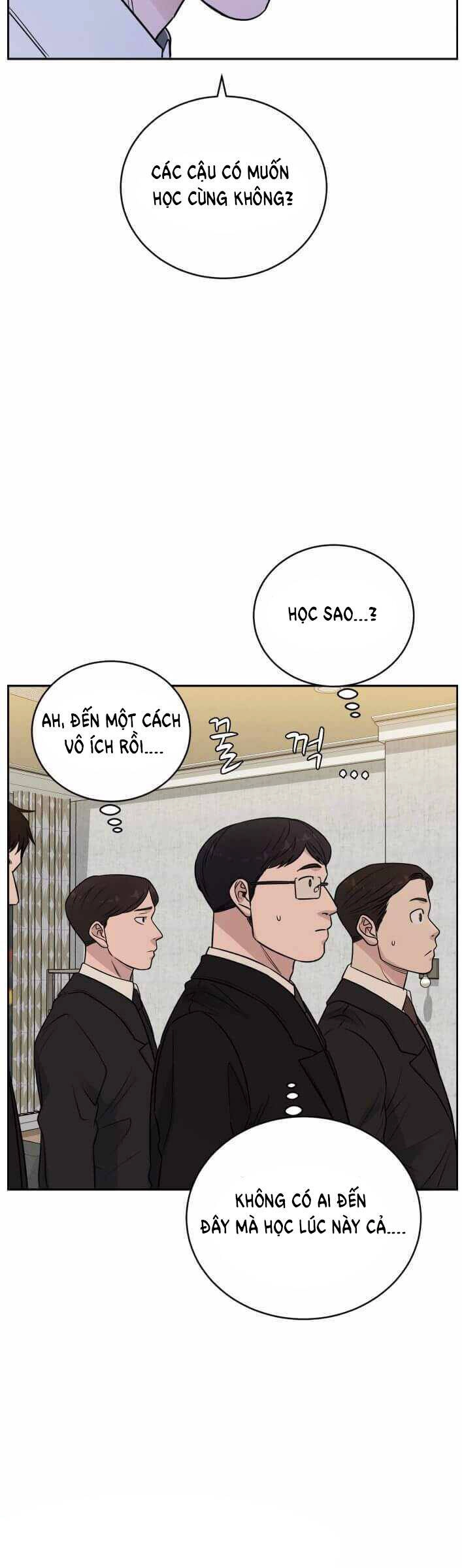 A.i. Doctor Chapter 53 - 21