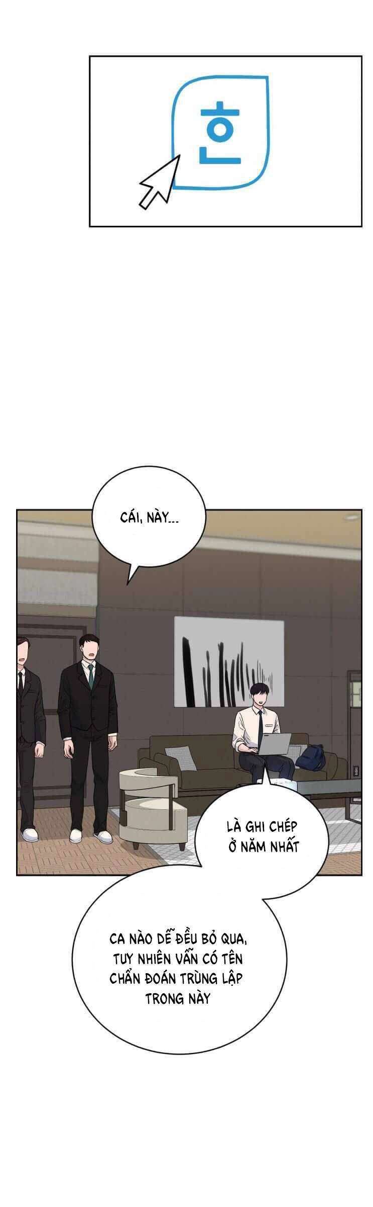 A.i. Doctor Chapter 53 - 26