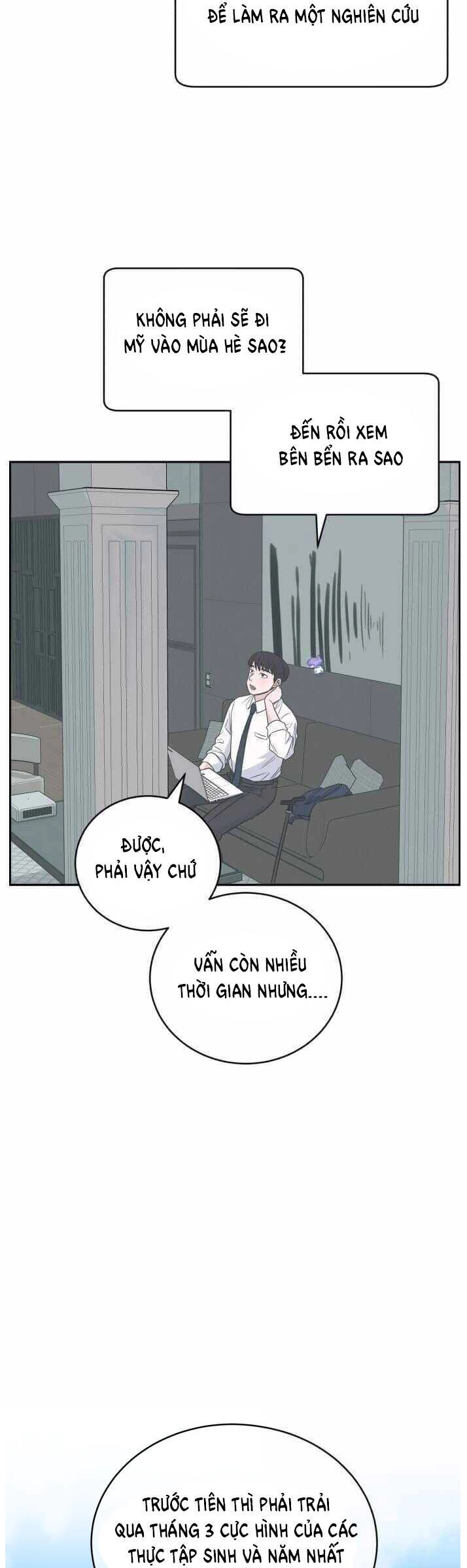 A.i. Doctor Chapter 53 - 42