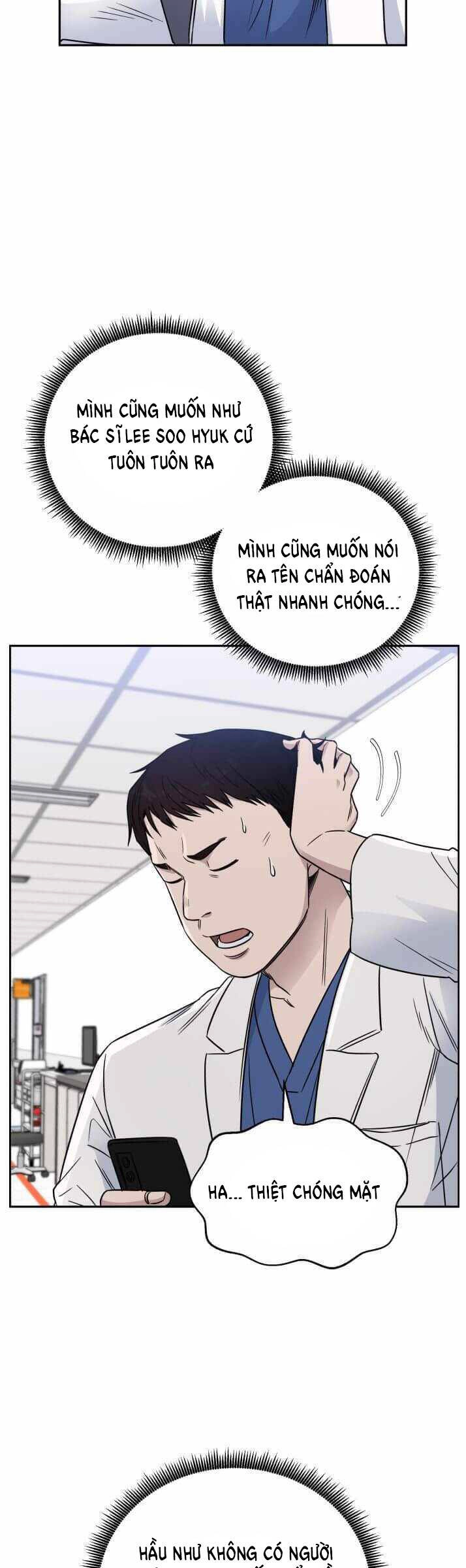 A.i. Doctor Chapter 53 - 46