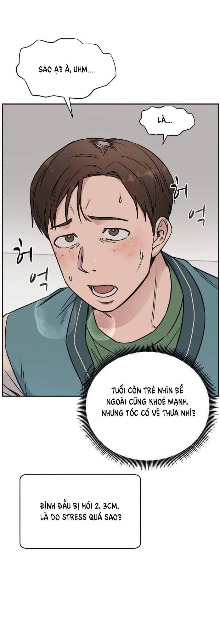 A.i. Doctor Chapter 54 - 11