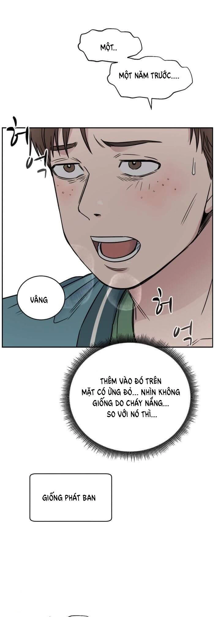 A.i. Doctor Chapter 54 - 12