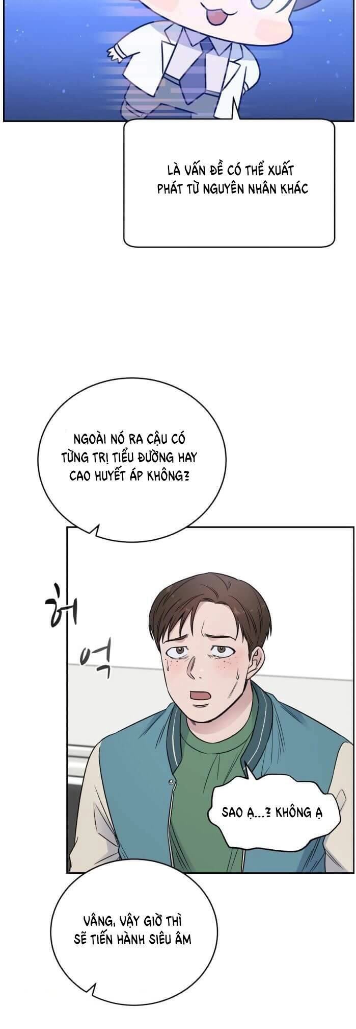 A.i. Doctor Chapter 54 - 14