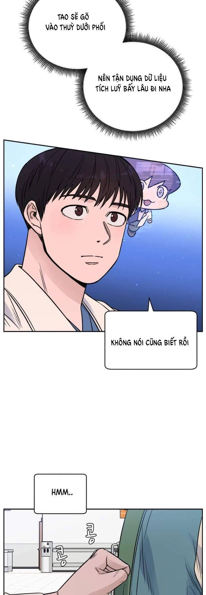 A.i. Doctor Chapter 54 - 16