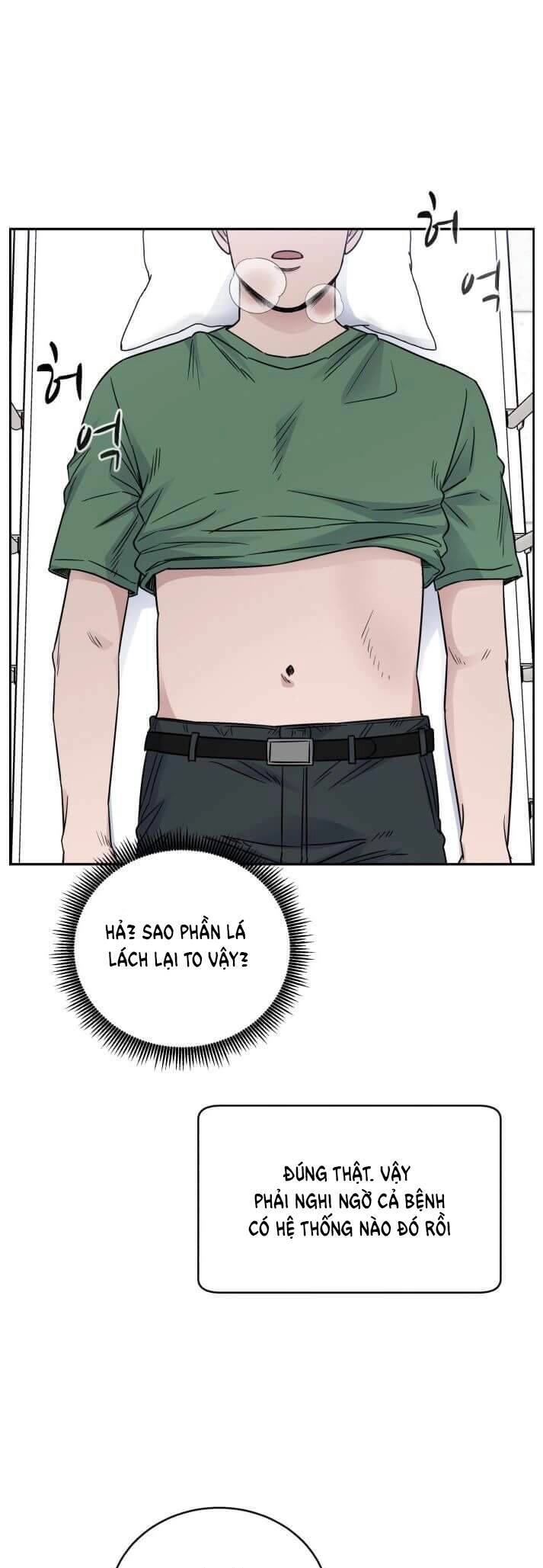 A.i. Doctor Chapter 54 - 19