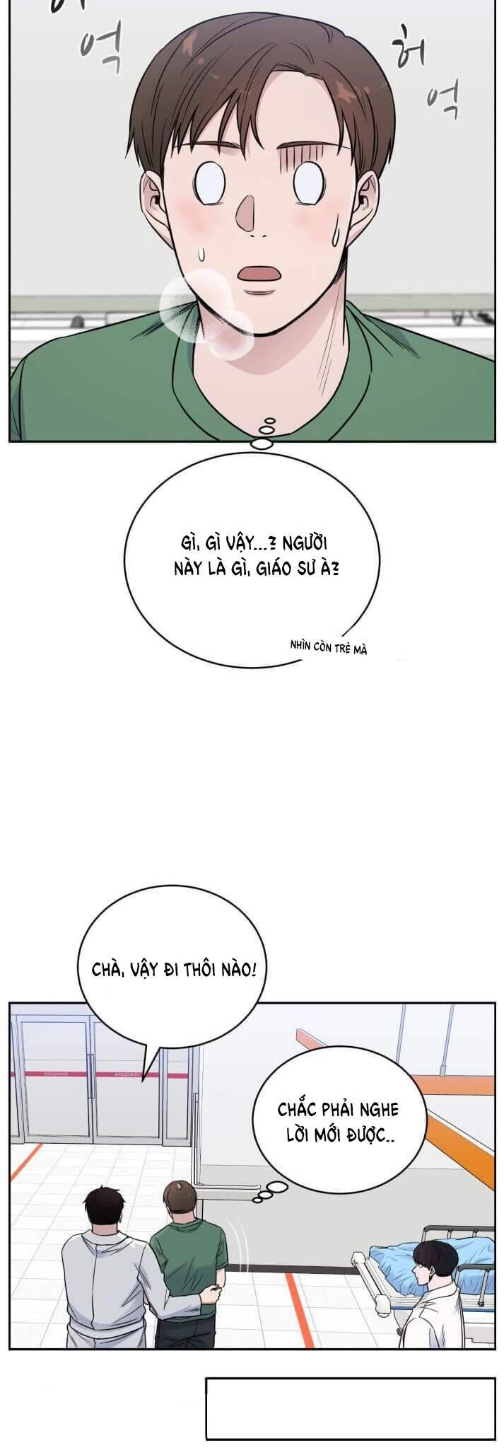 A.i. Doctor Chapter 54 - 22