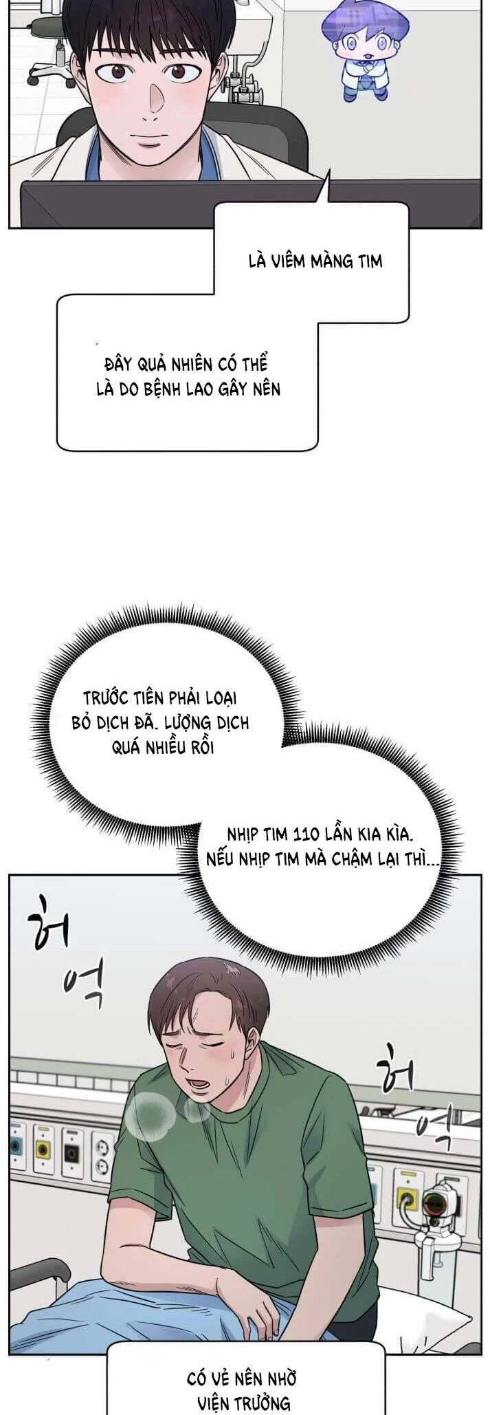 A.i. Doctor Chapter 54 - 26