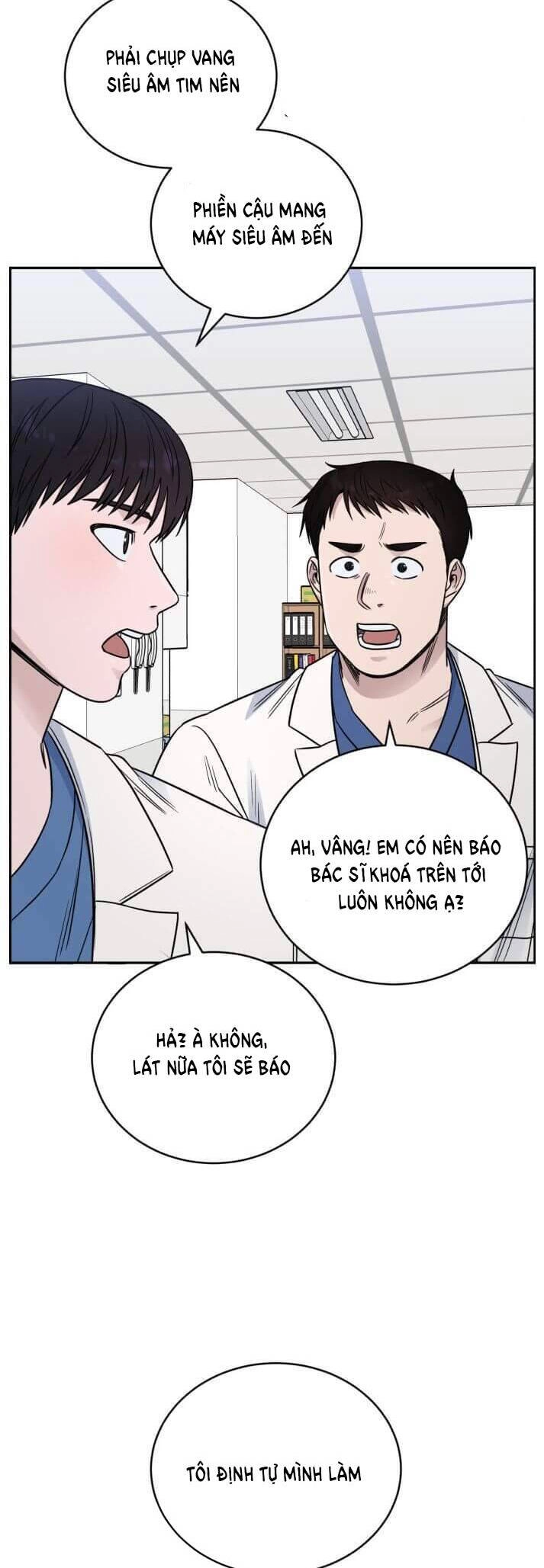 A.i. Doctor Chapter 54 - 28
