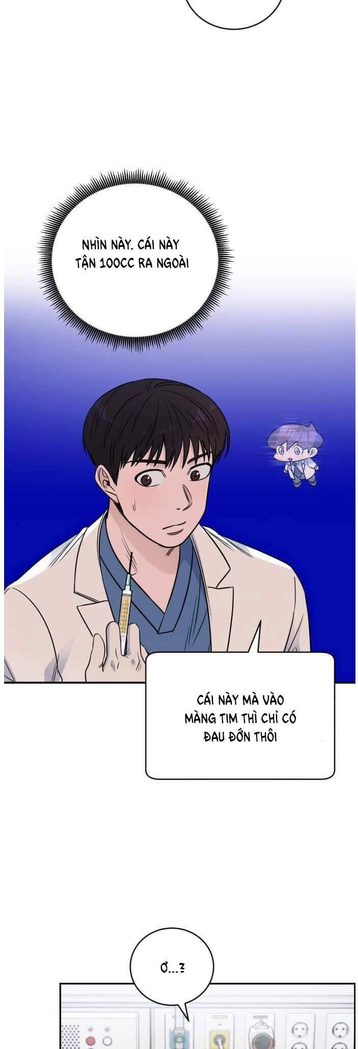 A.i. Doctor Chapter 54 - 34