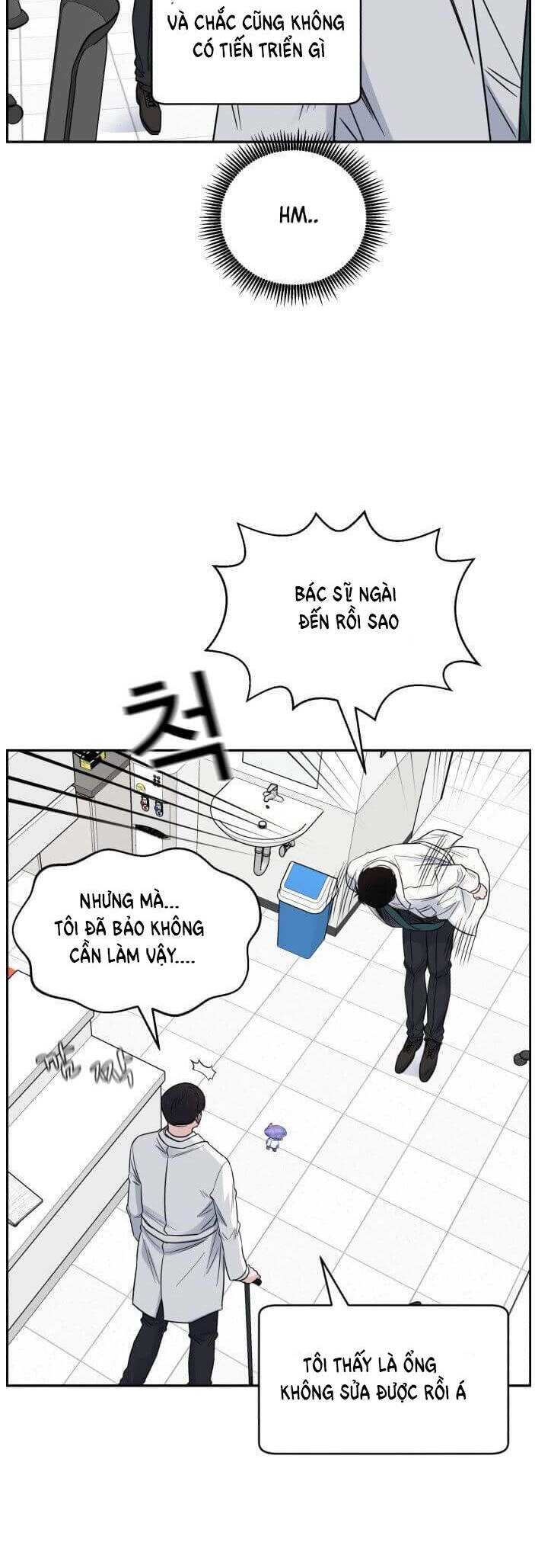 A.i. Doctor Chapter 54 - 40