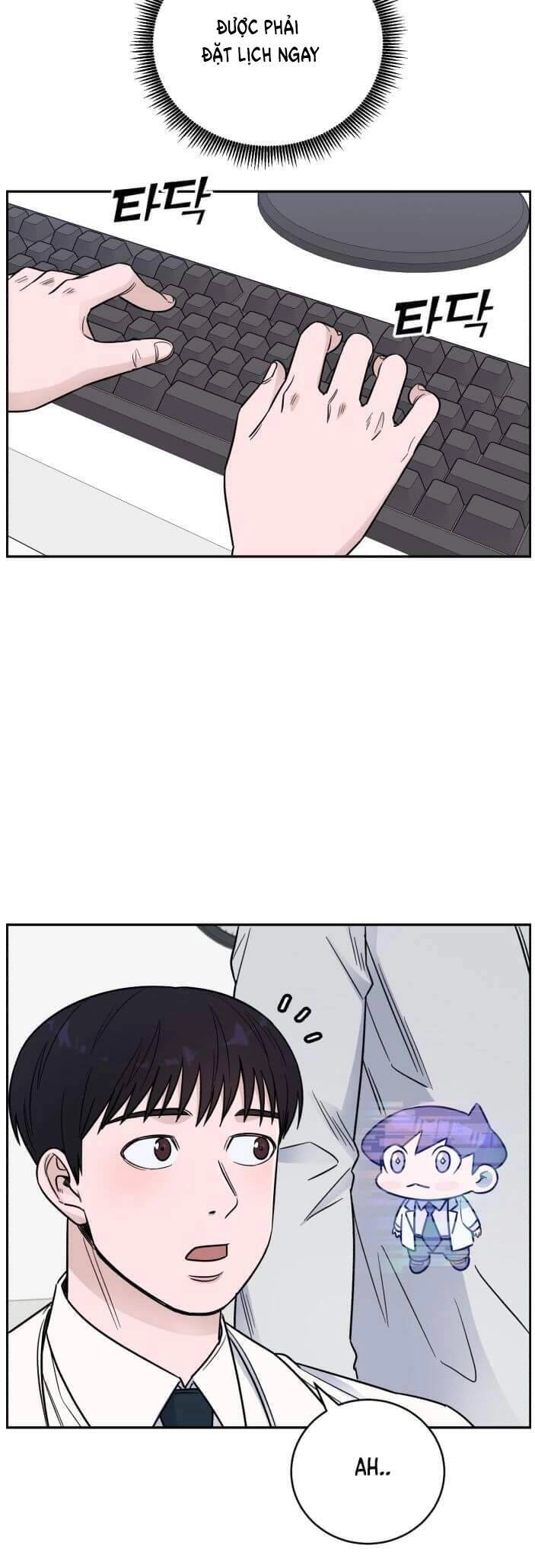 A.i. Doctor Chapter 54 - 47