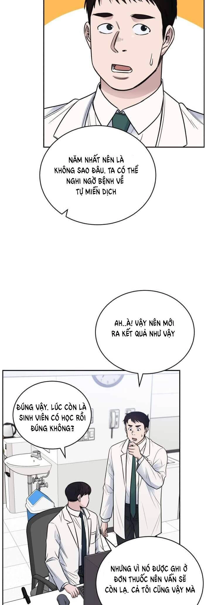 A.i. Doctor Chapter 54 - 50