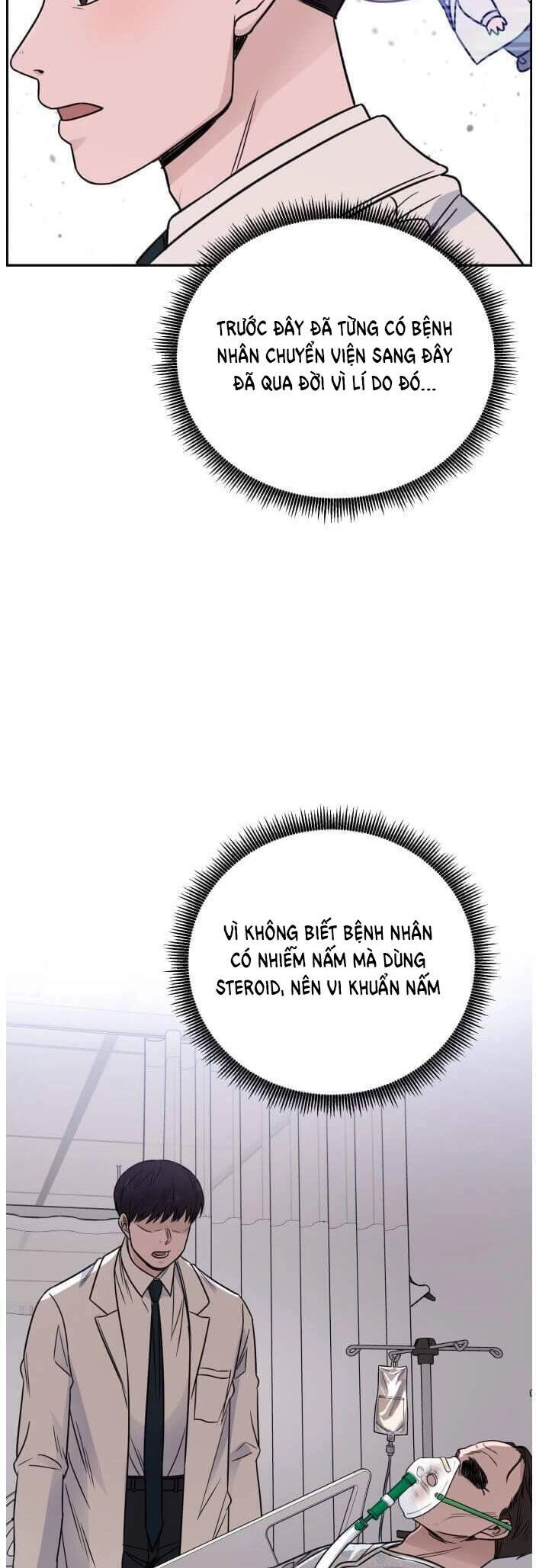 A.i. Doctor Chapter 54 - 54