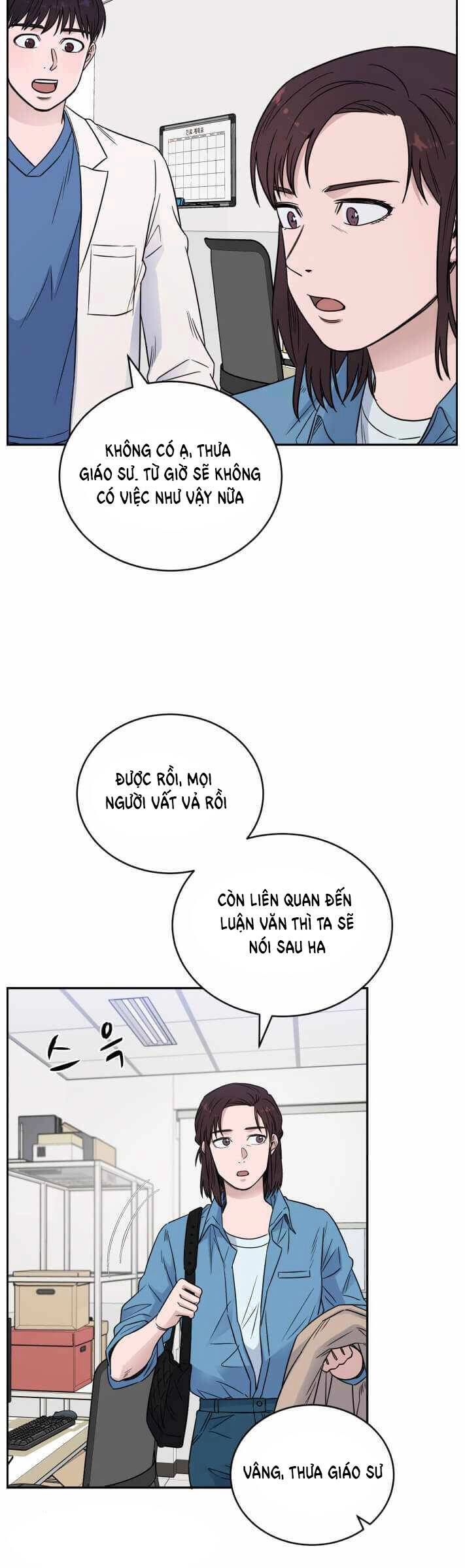 A.i. Doctor Chapter 55 - 42