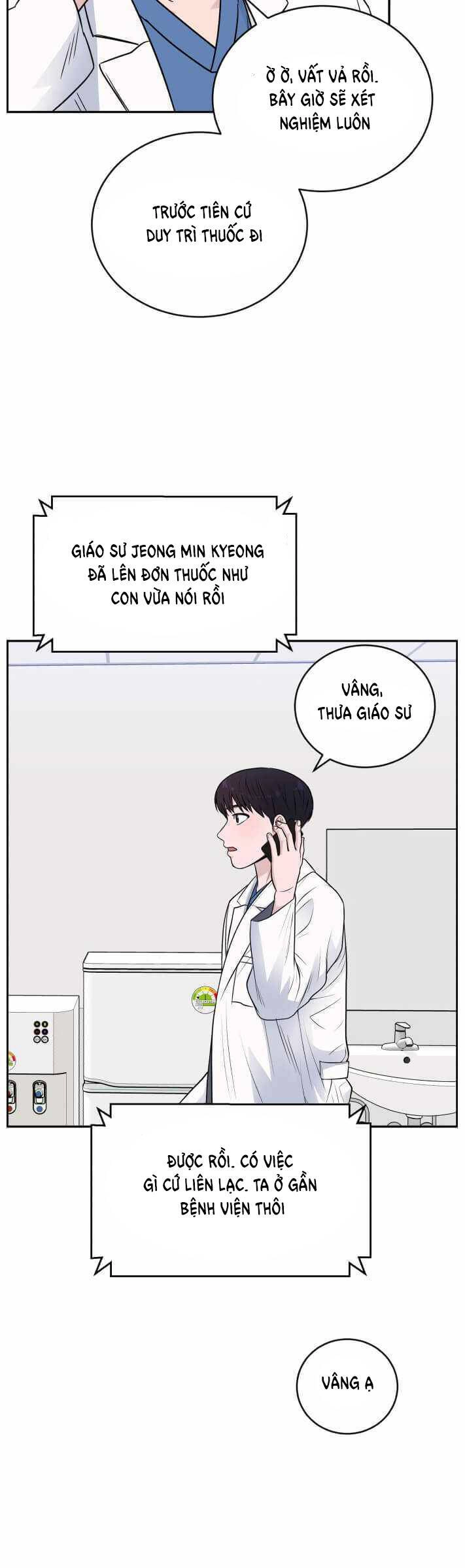 A.i. Doctor Chapter 55 - 45