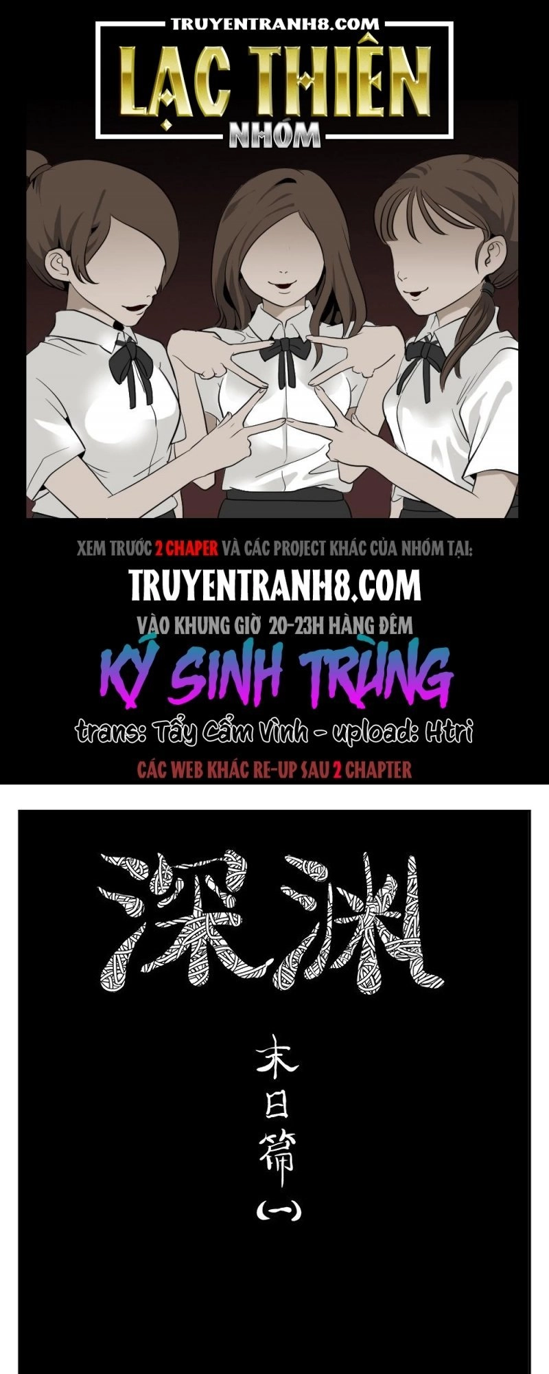 Ký Sinh Trùng Chapter 3.1 - 2