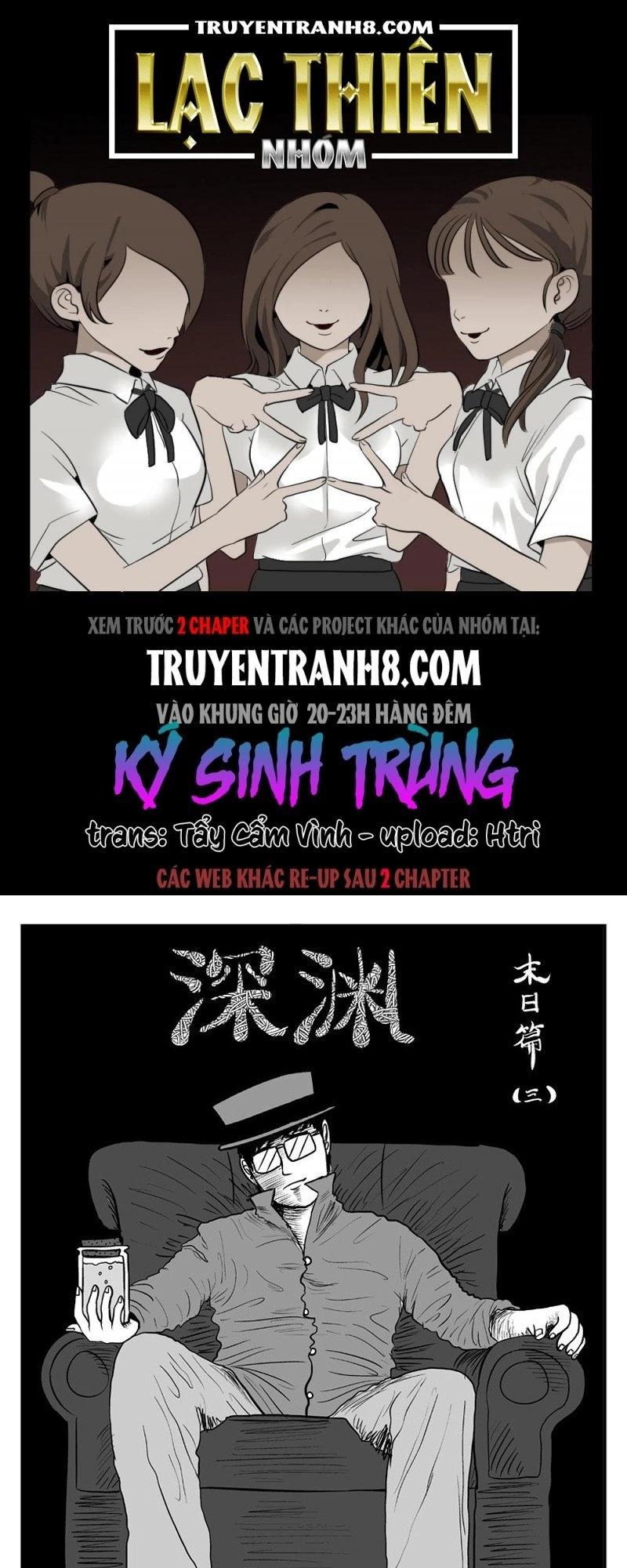 Ký Sinh Trùng Chapter 3.3 - 2