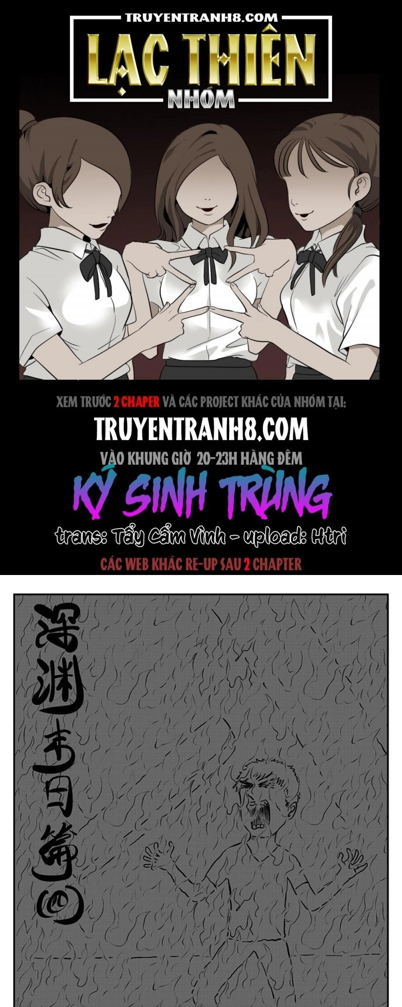 Ký Sinh Trùng Chapter 3.4 - 2