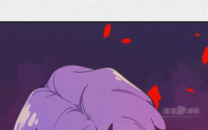 Ký Sinh Trùng Chapter 8 - 58