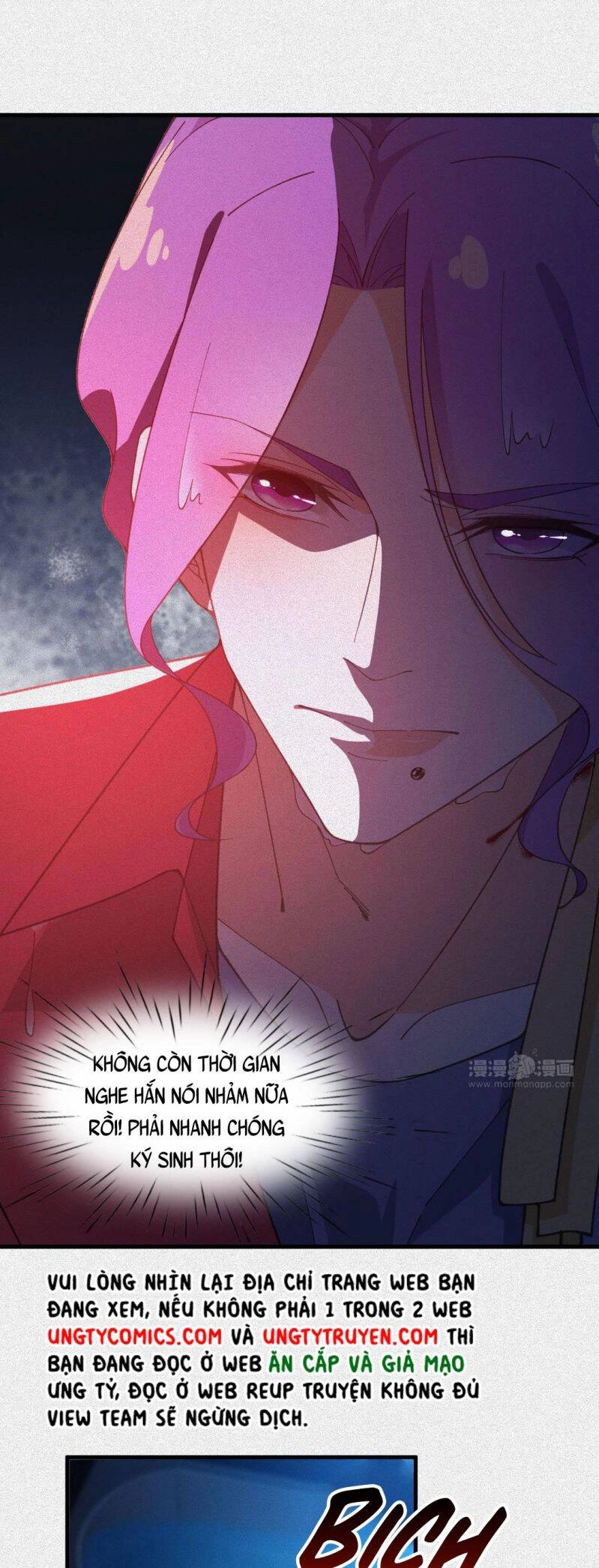 Ký Sinh Trùng Chapter 12 - 12