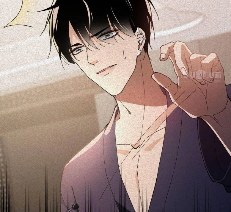 Ký Sinh Trùng Chapter 14 - 31