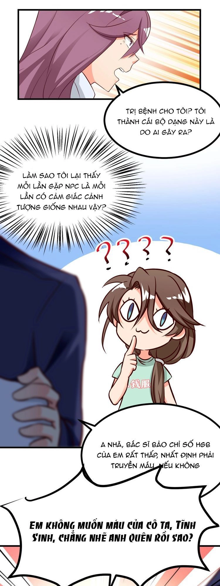 Nữ Chủ Người Đàn Ông Của Bạn Bị Hỏng Rồi Chapter 10 - 4