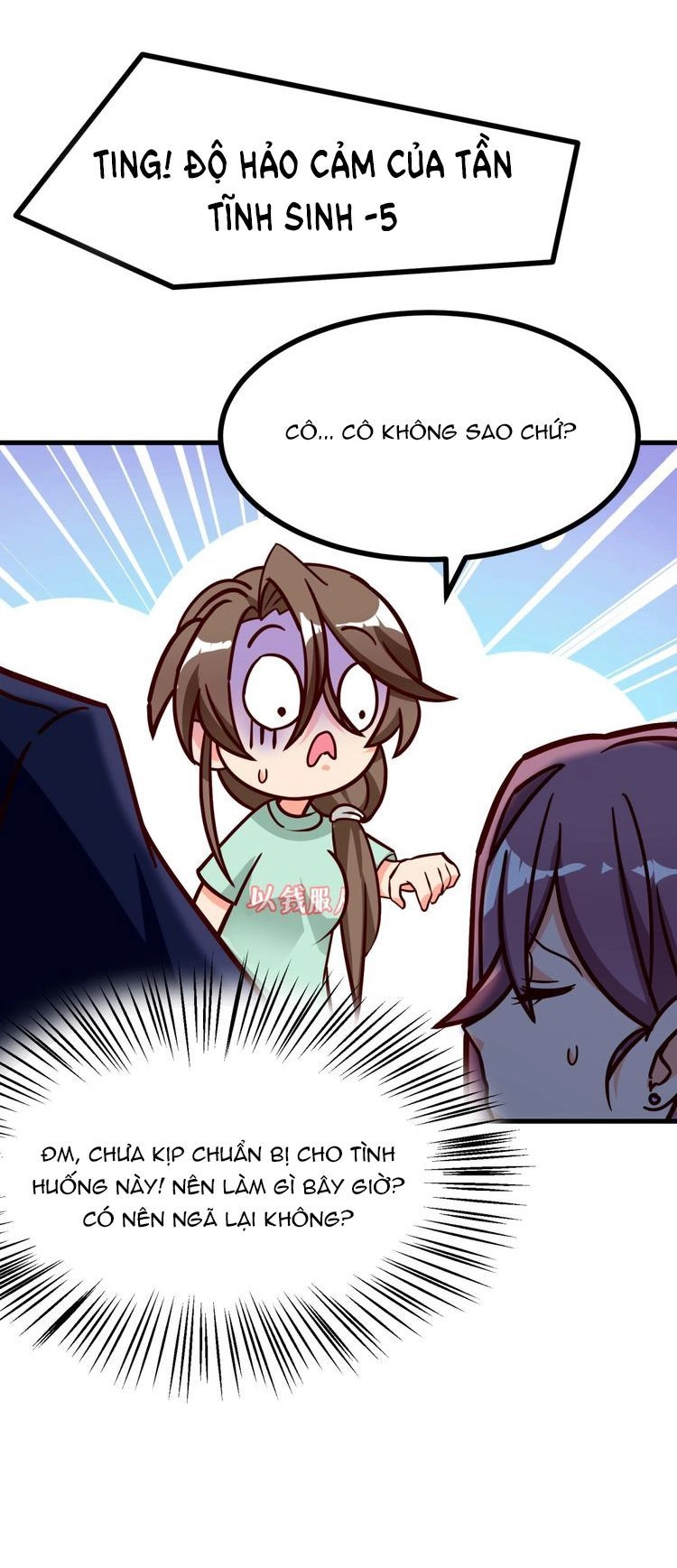 Nữ Chủ Người Đàn Ông Của Bạn Bị Hỏng Rồi Chapter 10 - 18