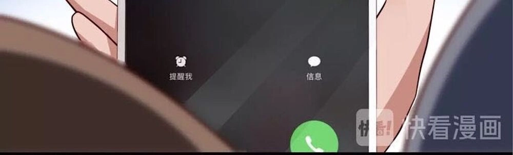 Nữ Chủ Người Đàn Ông Của Bạn Bị Hỏng Rồi Chapter 17 - 40