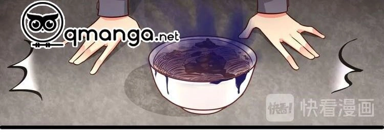 Nữ Chủ Người Đàn Ông Của Bạn Bị Hỏng Rồi Chapter 28 - 22