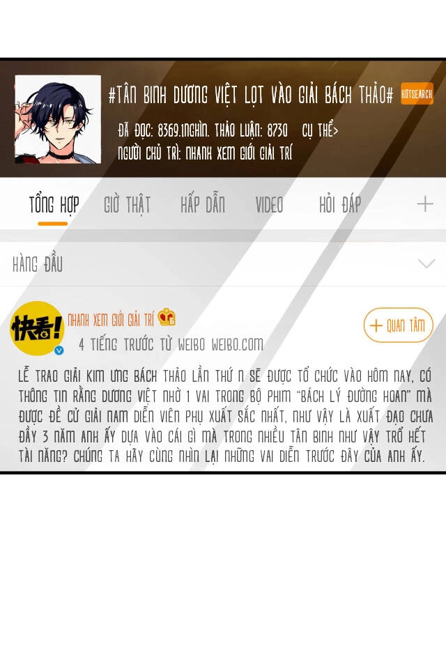 Nữ Chủ Người Đàn Ông Của Bạn Bị Hỏng Rồi Chapter 59 - 9