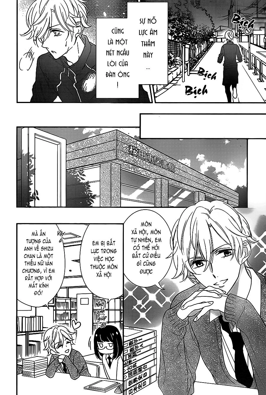 Senpai, Kawaii Desu Ne Chapter 1.1 - 14