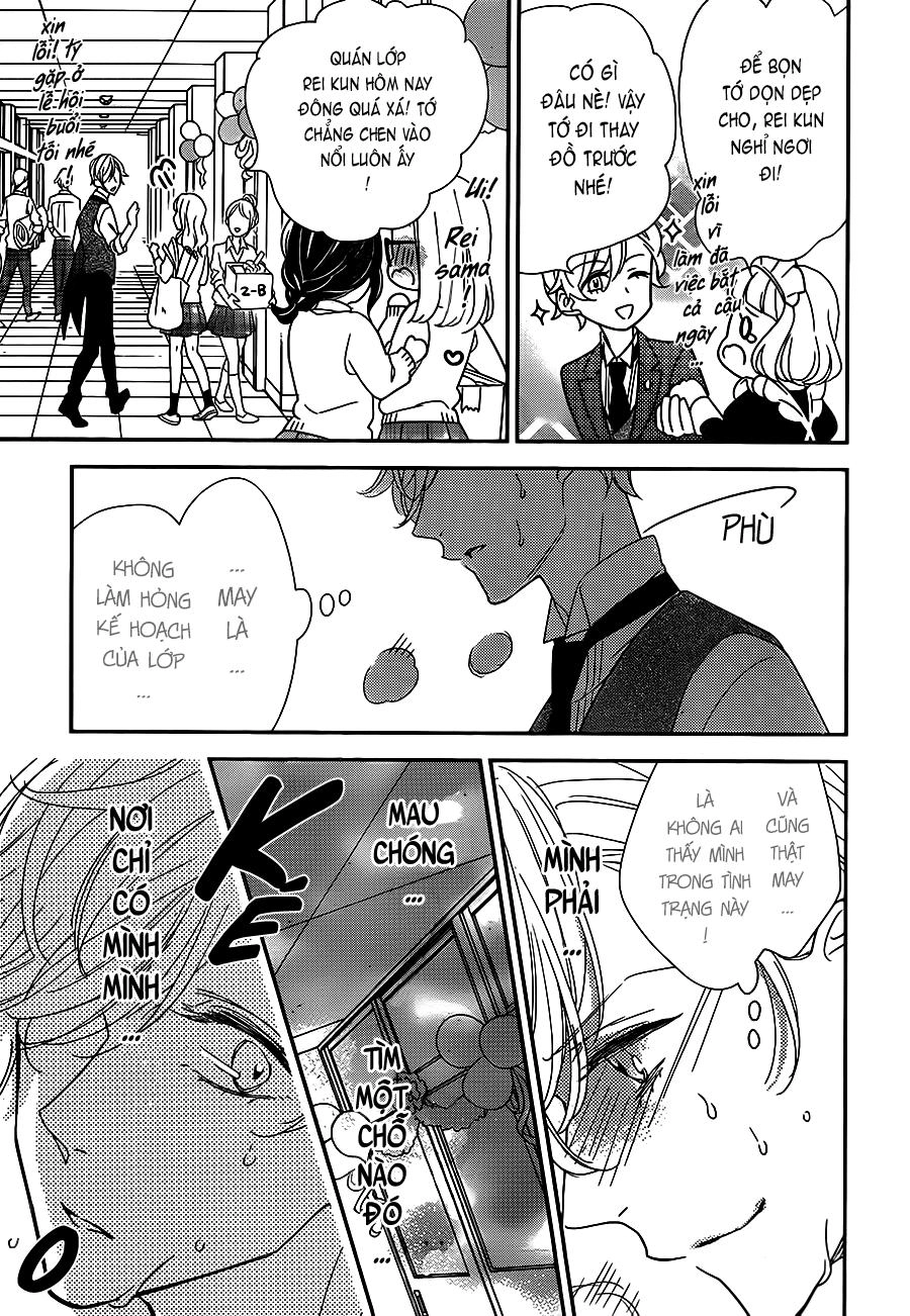 Senpai, Kawaii Desu Ne Chapter 1.2 - 13